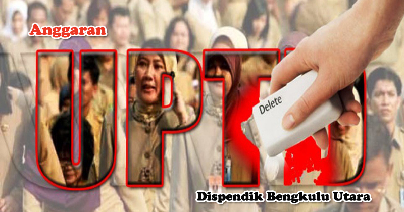 Permendagri Nomor 12 Tahun 2017